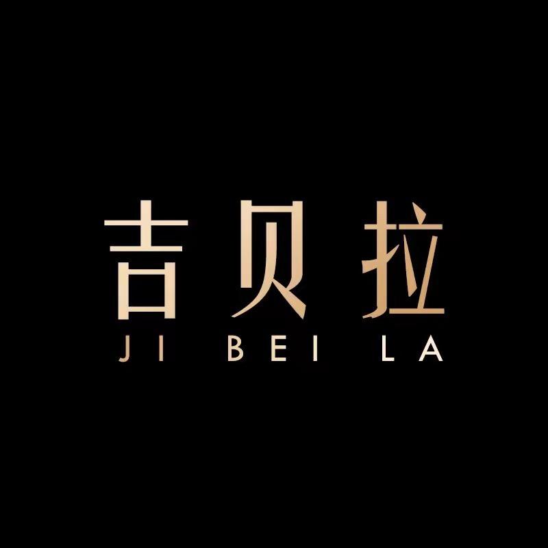 Jibeila吉贝拉影音旗舰店