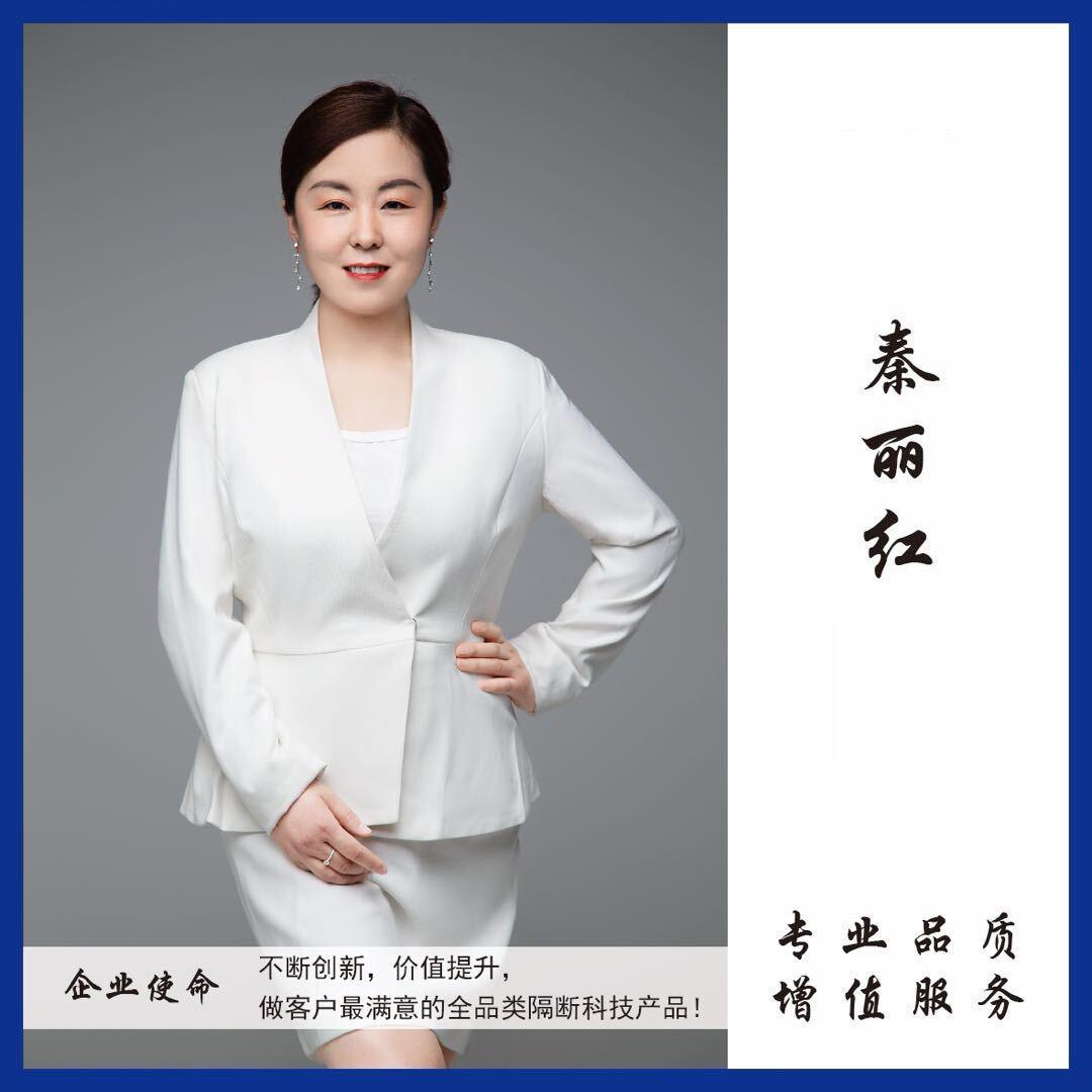 全钢防火隔断型材源头厂家-秦丽红