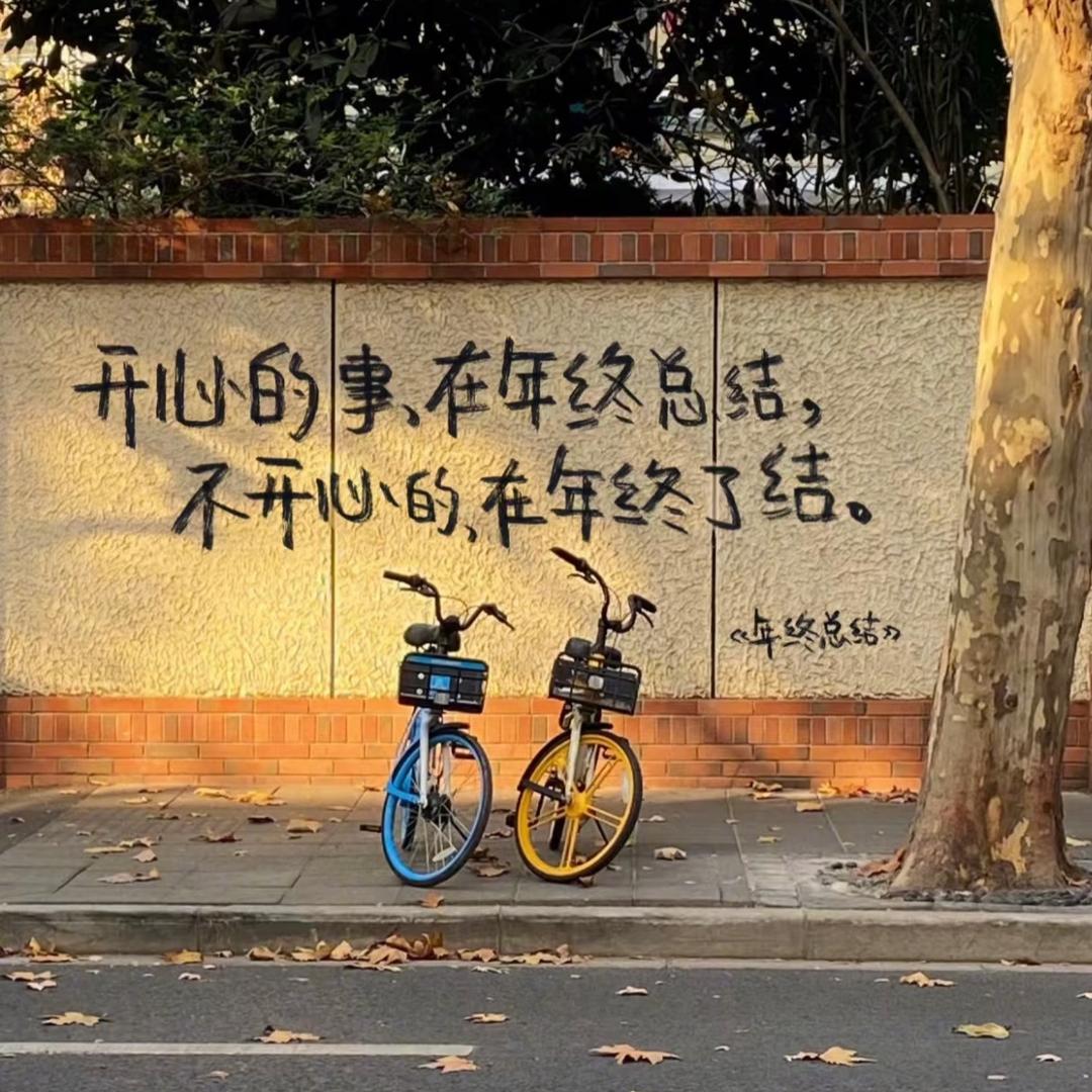 @@@祥子