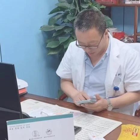 薛主任工作号