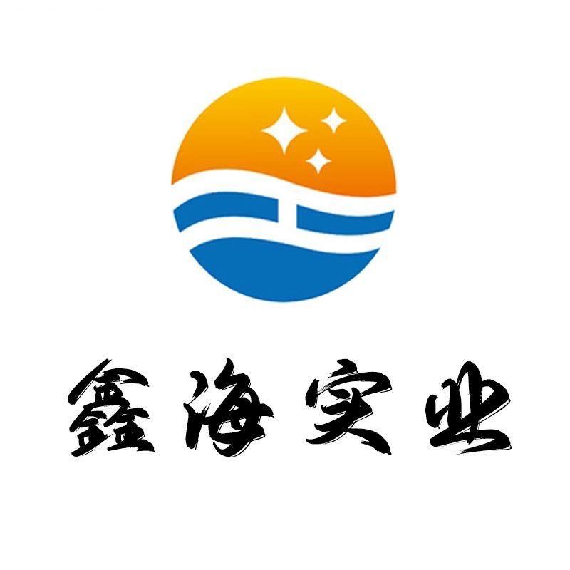 江苏鑫海实业机电