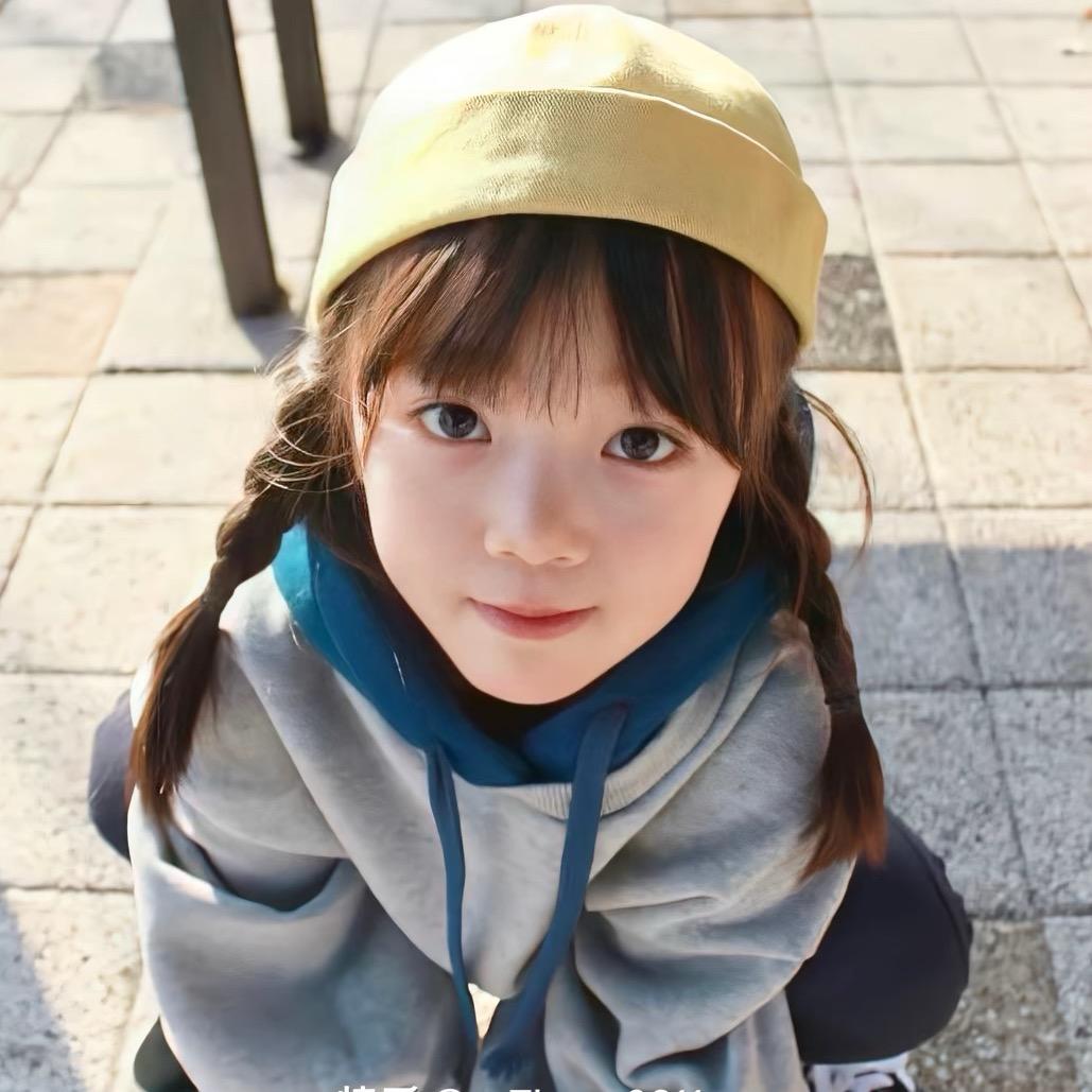 有点小困
