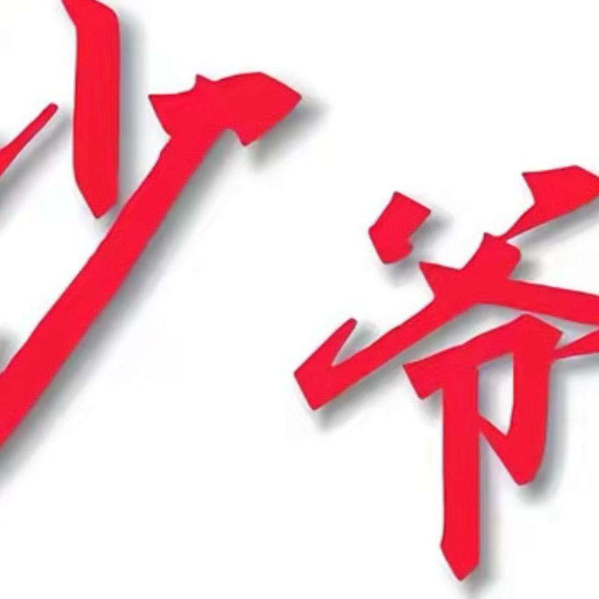 连佳乐