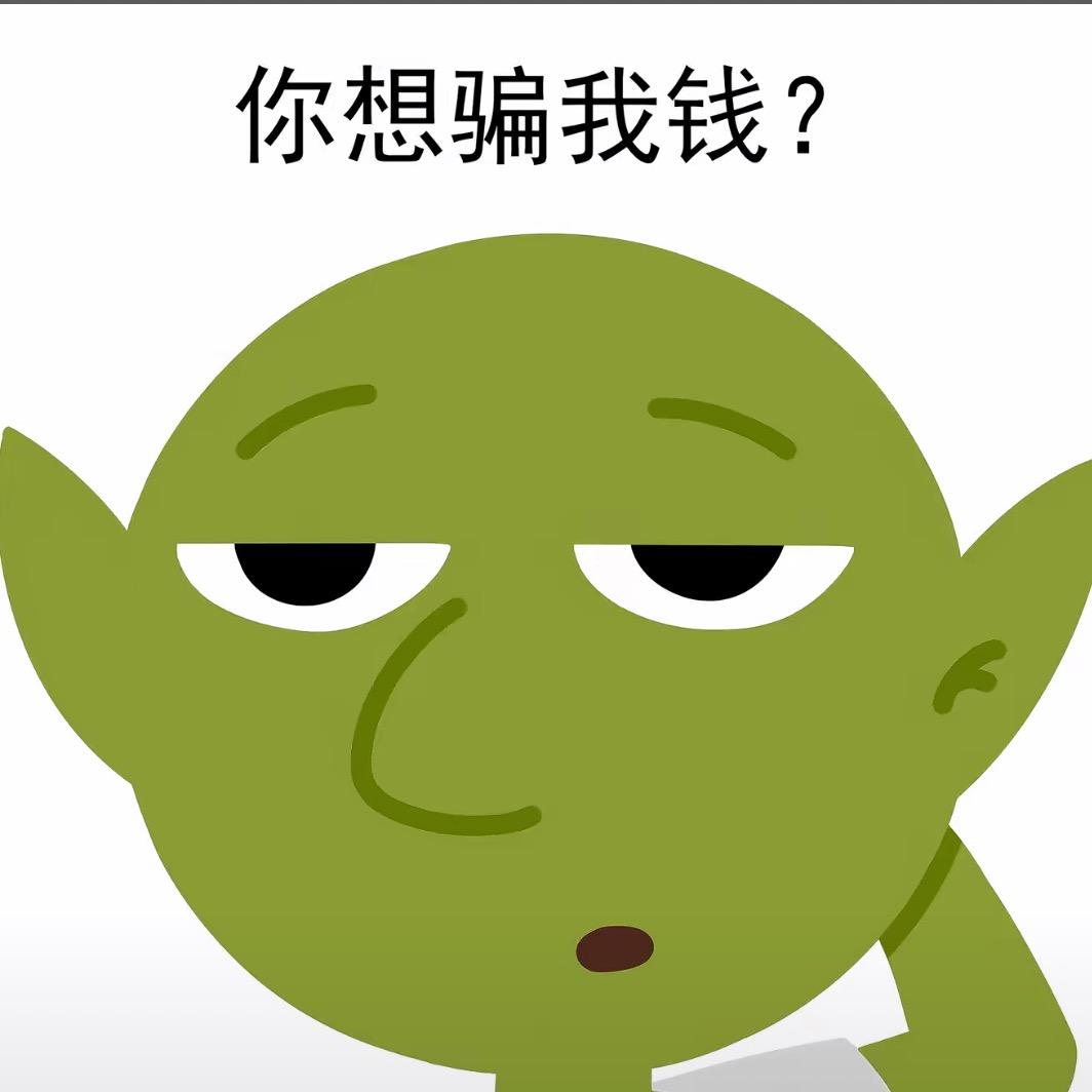 学电子信息真开心