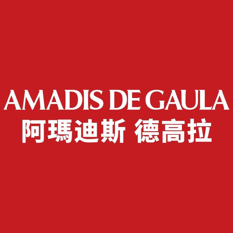 阿玛迪斯德高拉服饰旗舰店