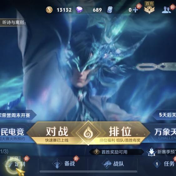 24602350860