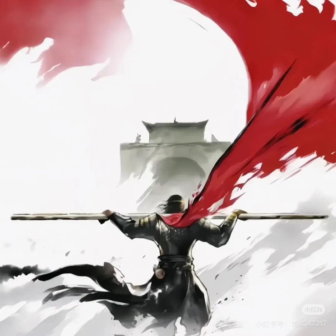至尊宝