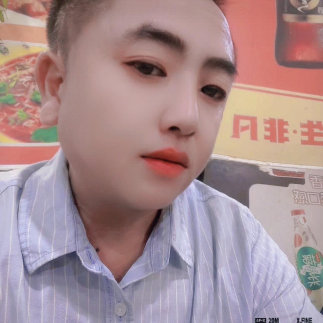 你开心我快乐