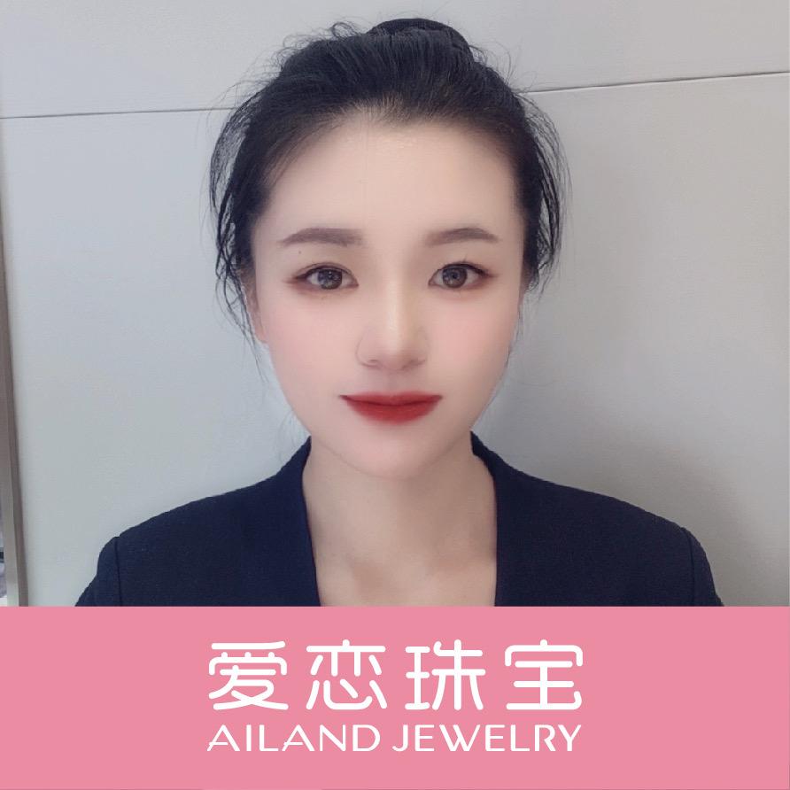 开远爱恋💎白洁