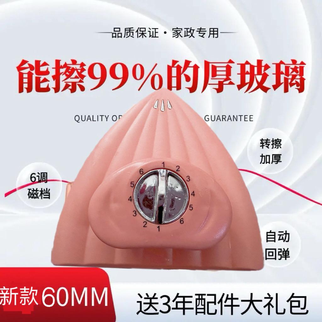 寰宇精选工厂店