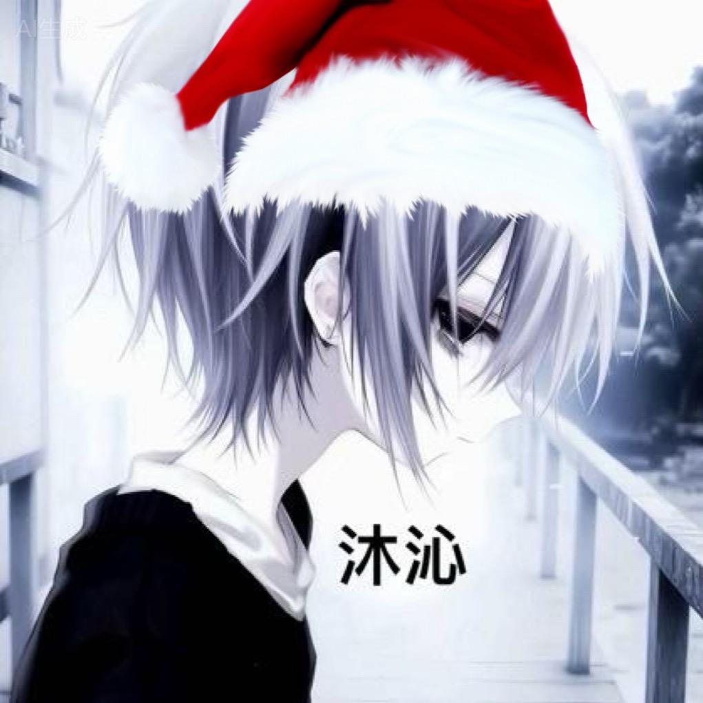 王者荣耀沐沁（信仰诸葛）