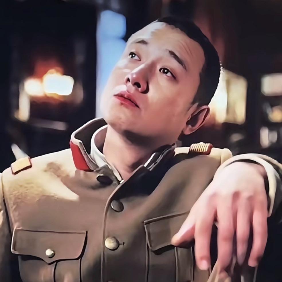 @我是谁