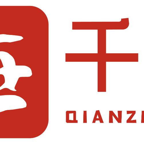 千庄连锁超市企业店