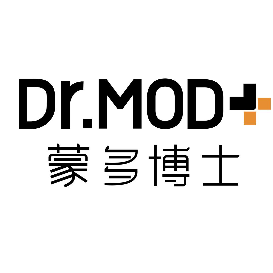 蒙多博士辅酶官方专场