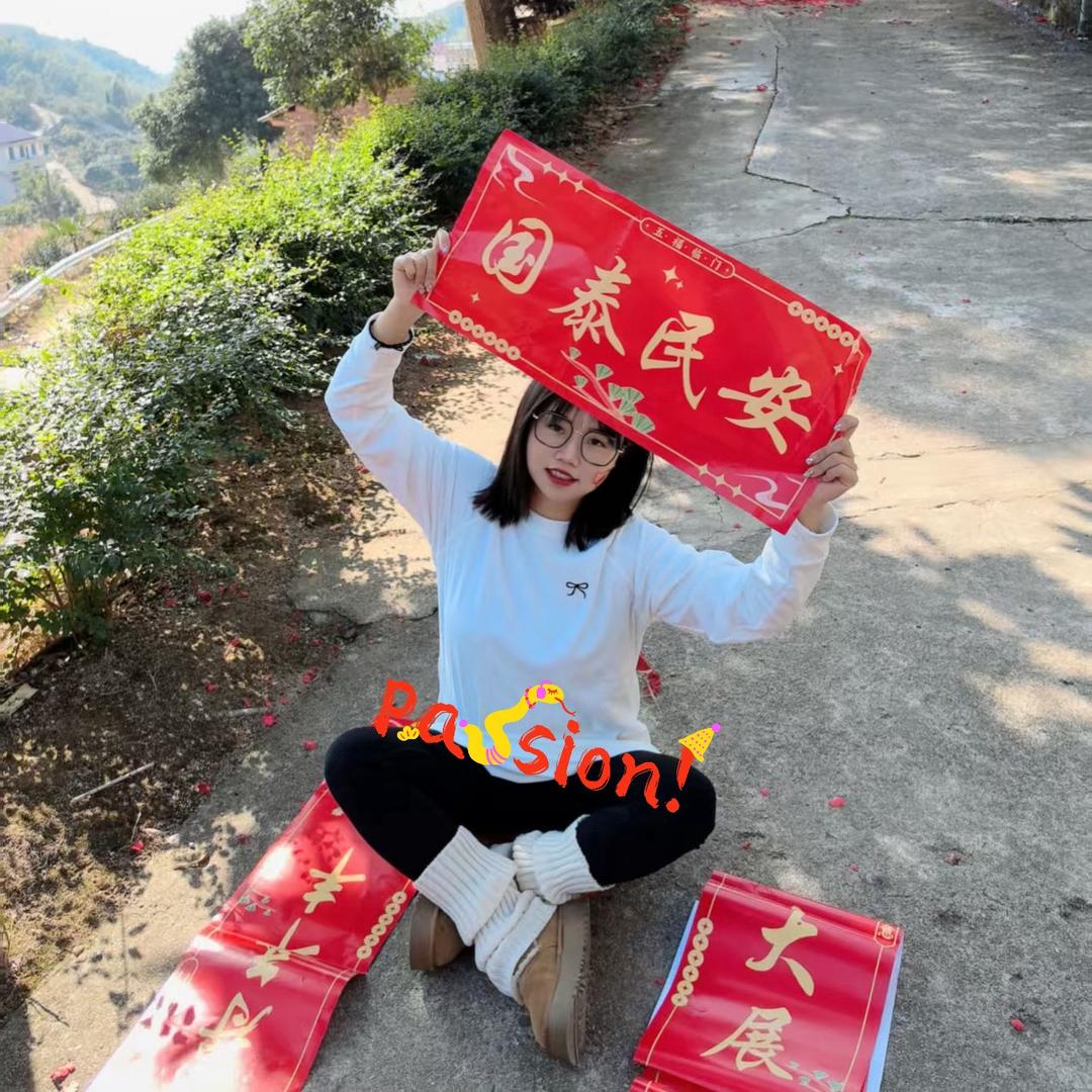 株洲琳姐探房