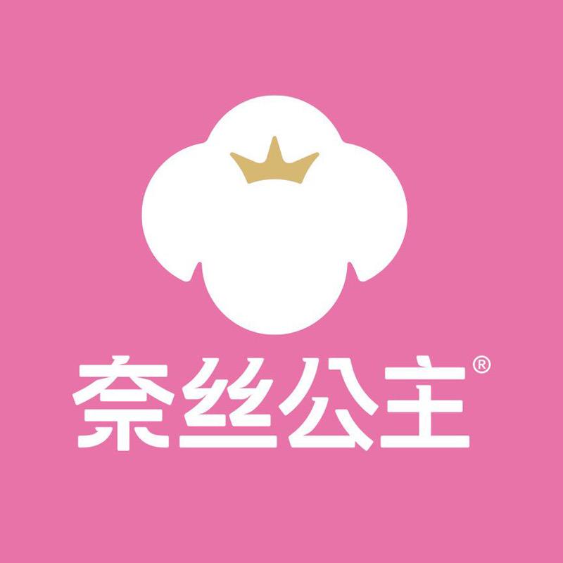 奈丝公主官方旗舰店