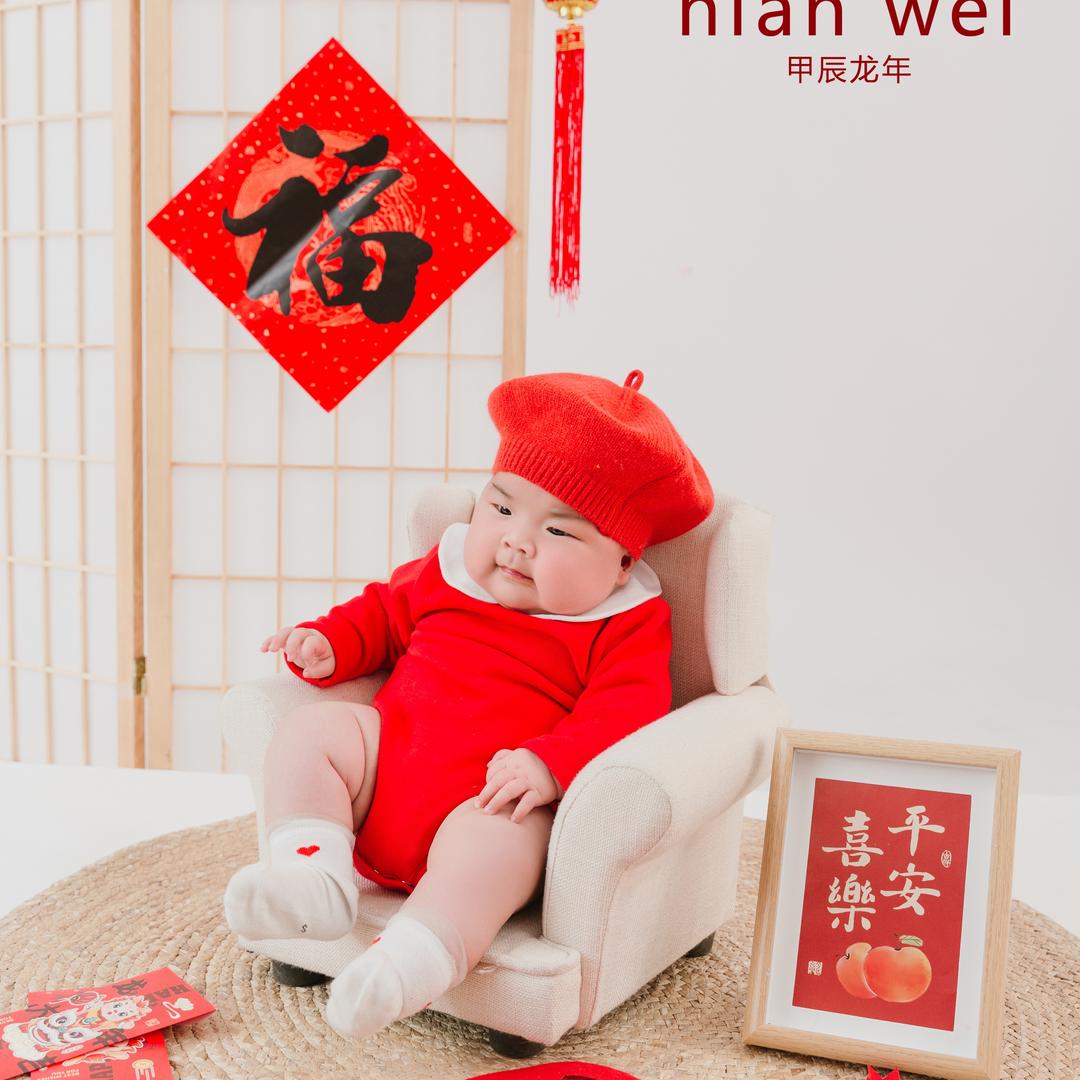 萌宝小十六