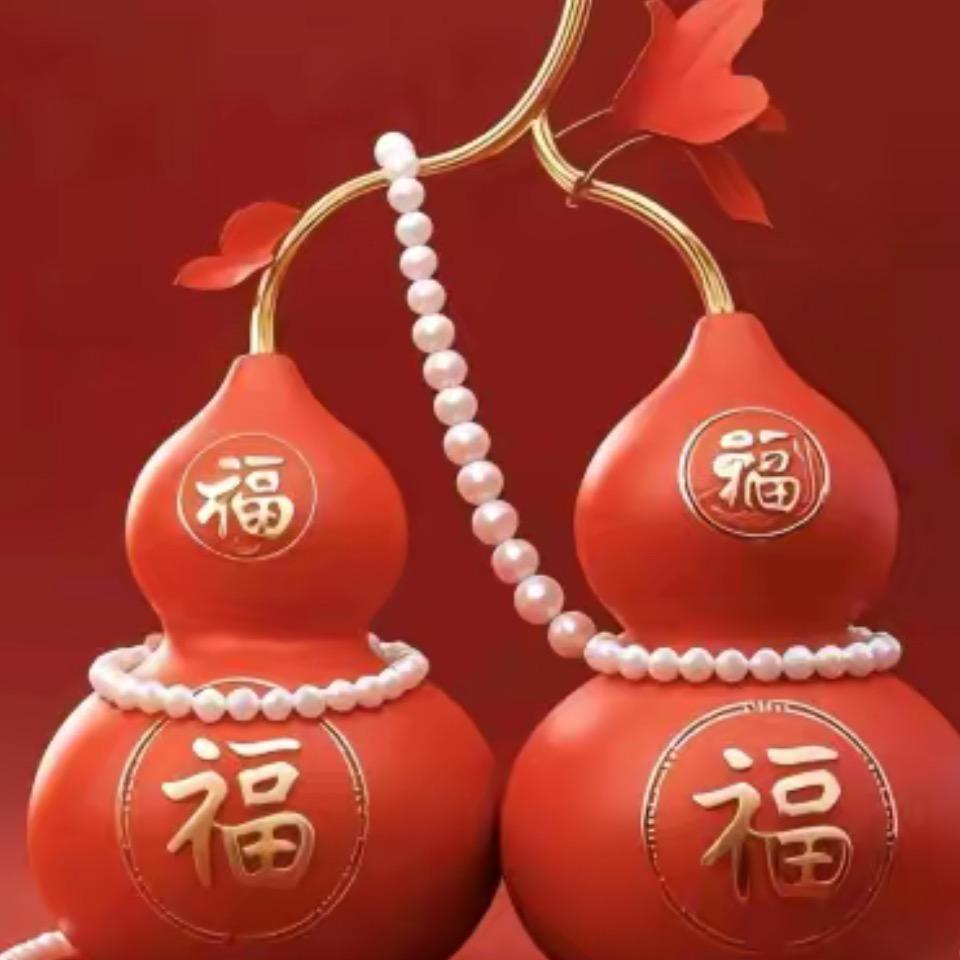 快乐一生