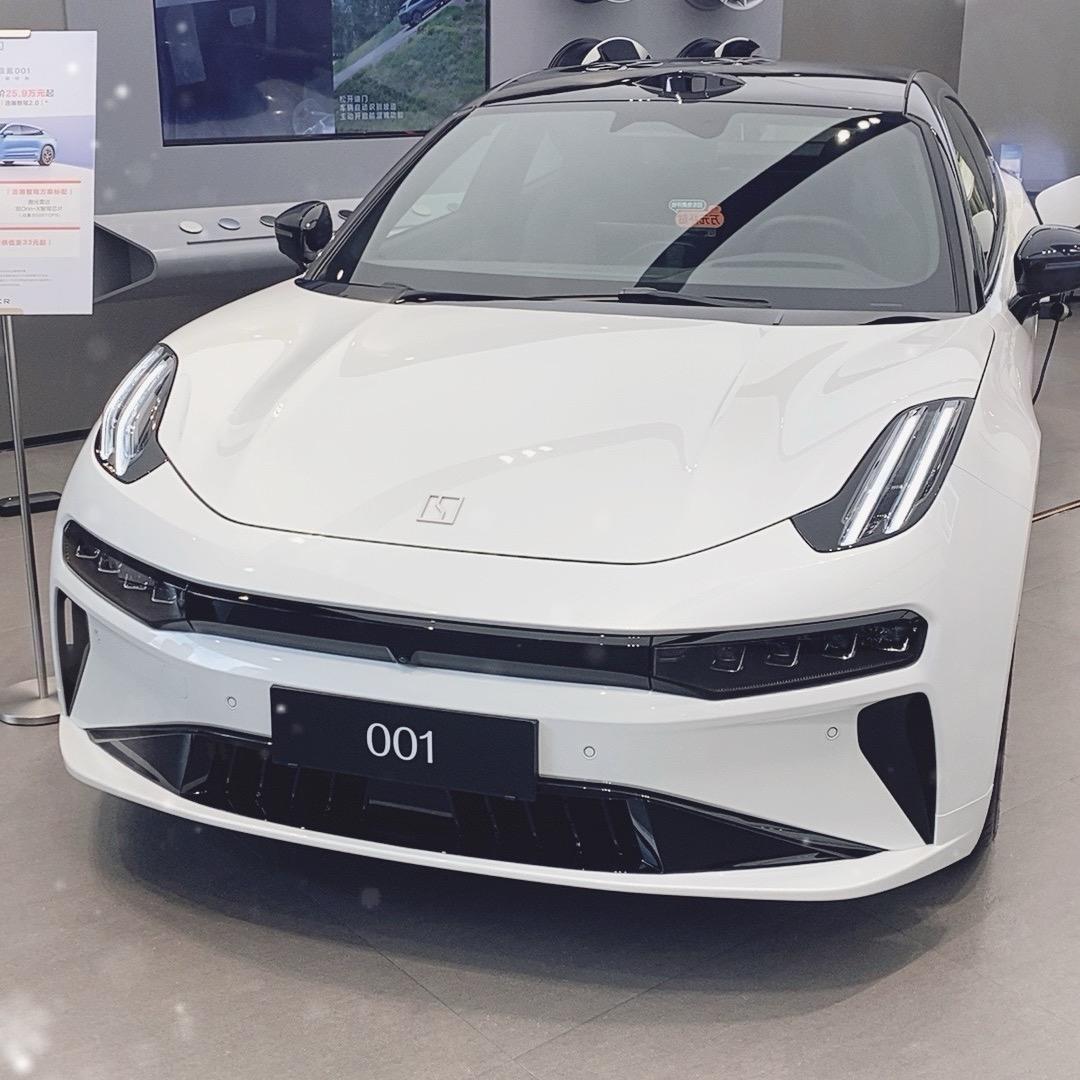 大宁极氪阿张