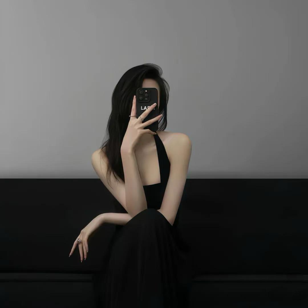 汤圆.