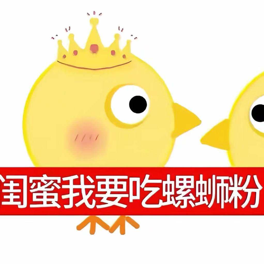 当你握住我的手