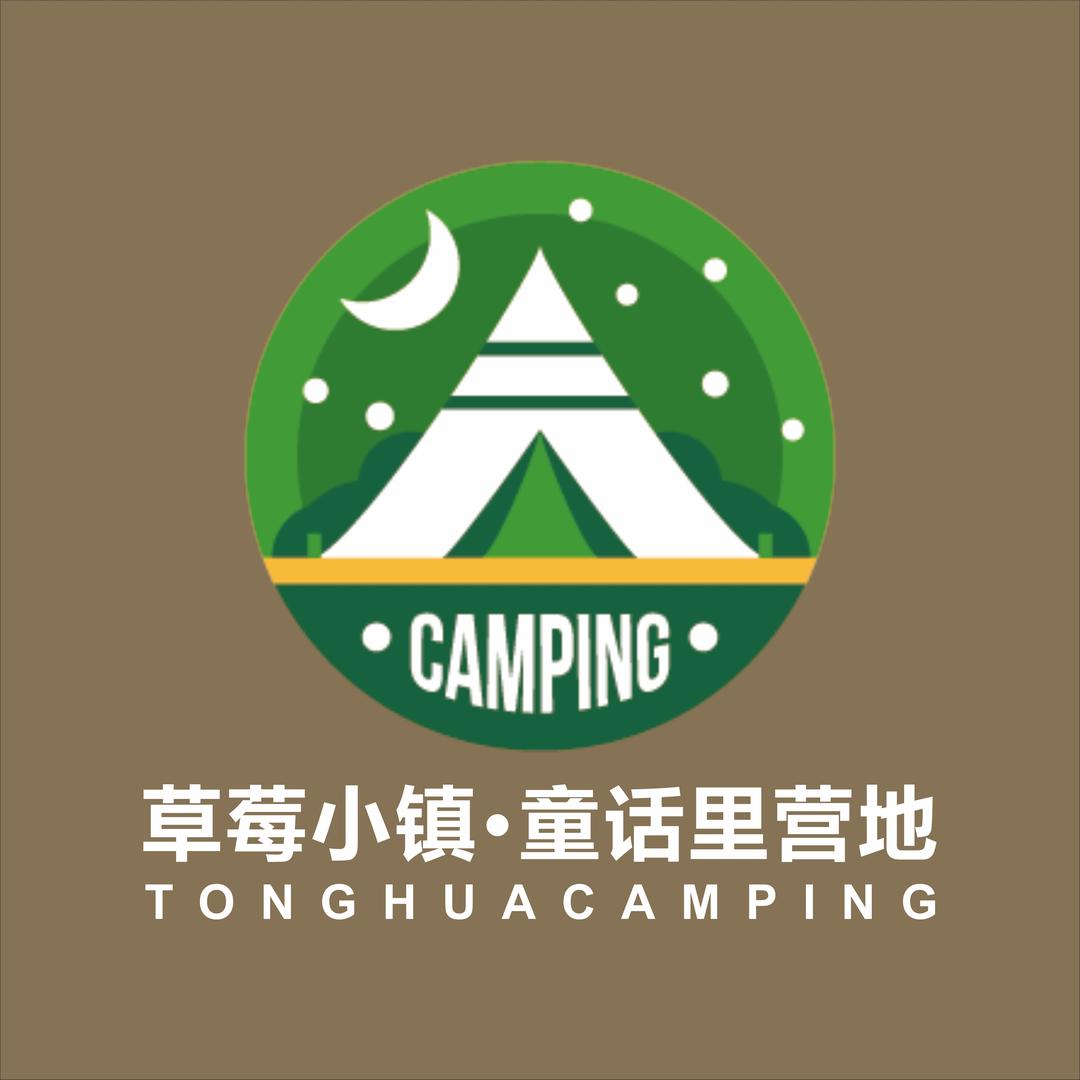 钟祥童话里露营地