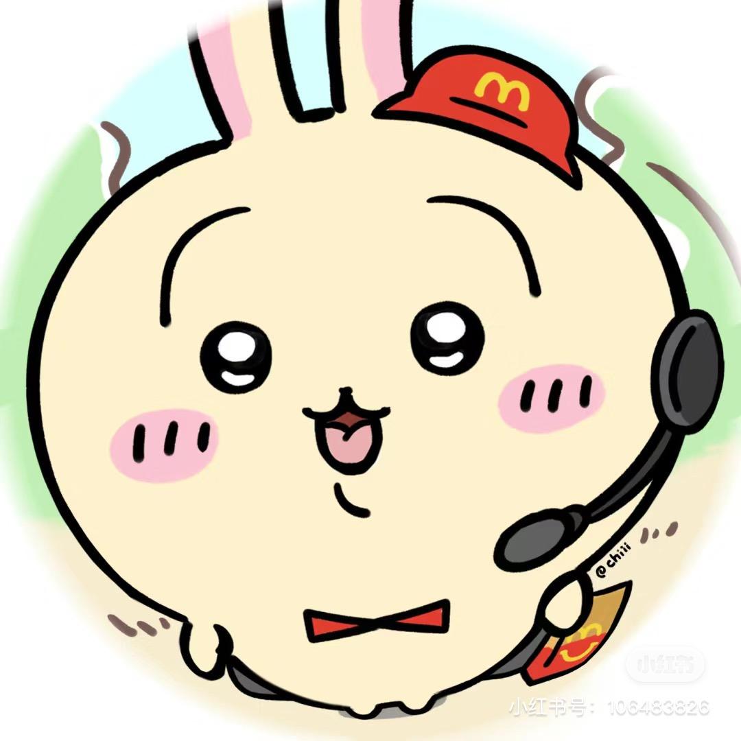 腊肉妹（狼人杀）