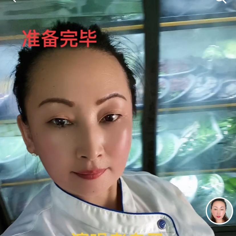 女厨师鲜肉饼
