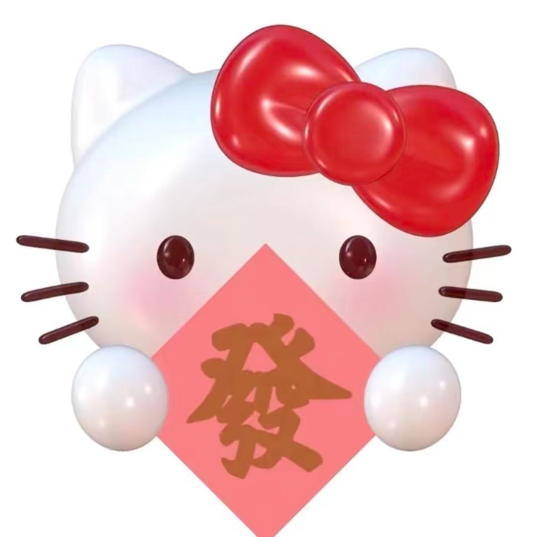 孙孙大王