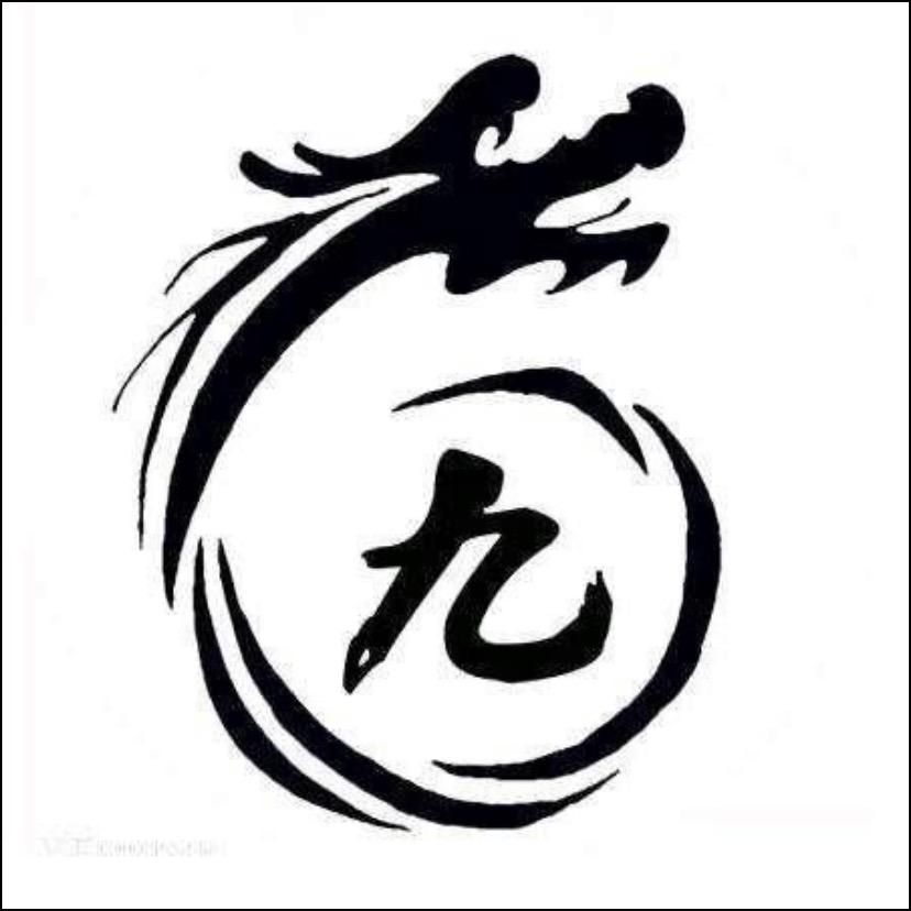 星辰、დ᭄℘
