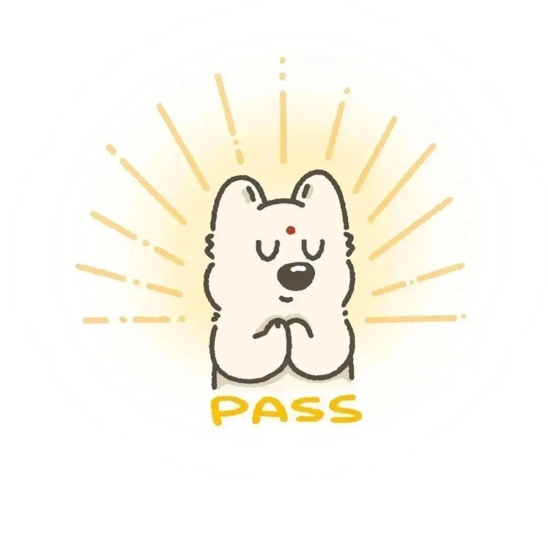 次鱼