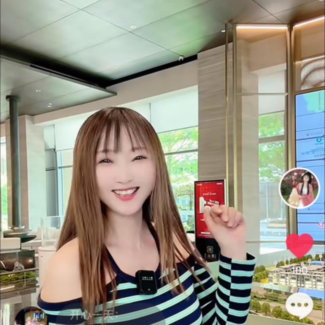 欢喜表妹