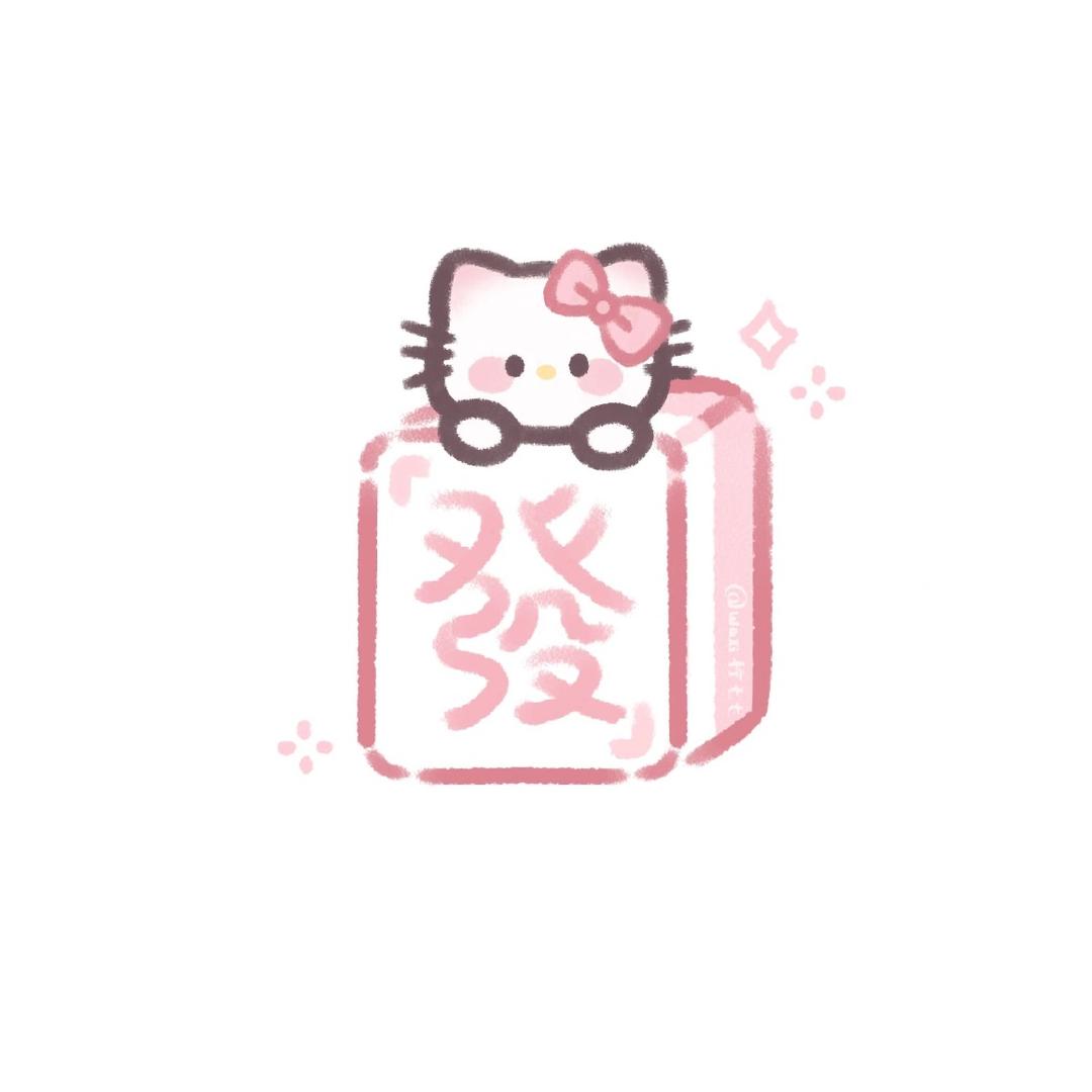 发呆羊～