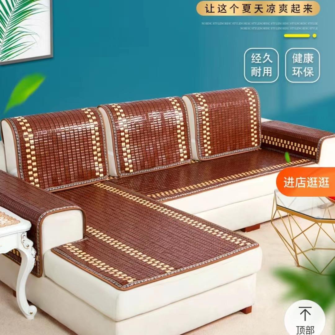 扬扬优选好物家 居