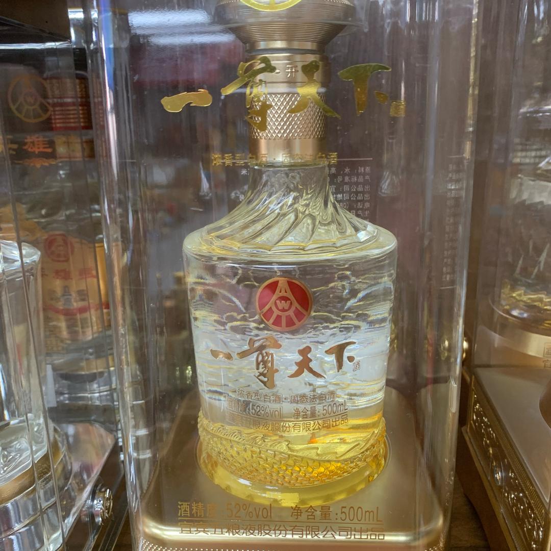 漪馫】
