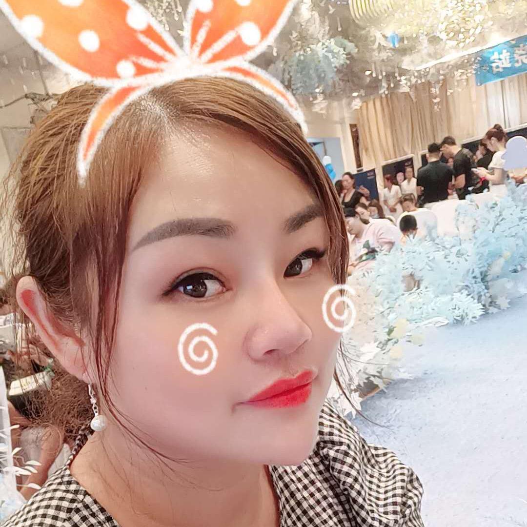 妞妞美睫