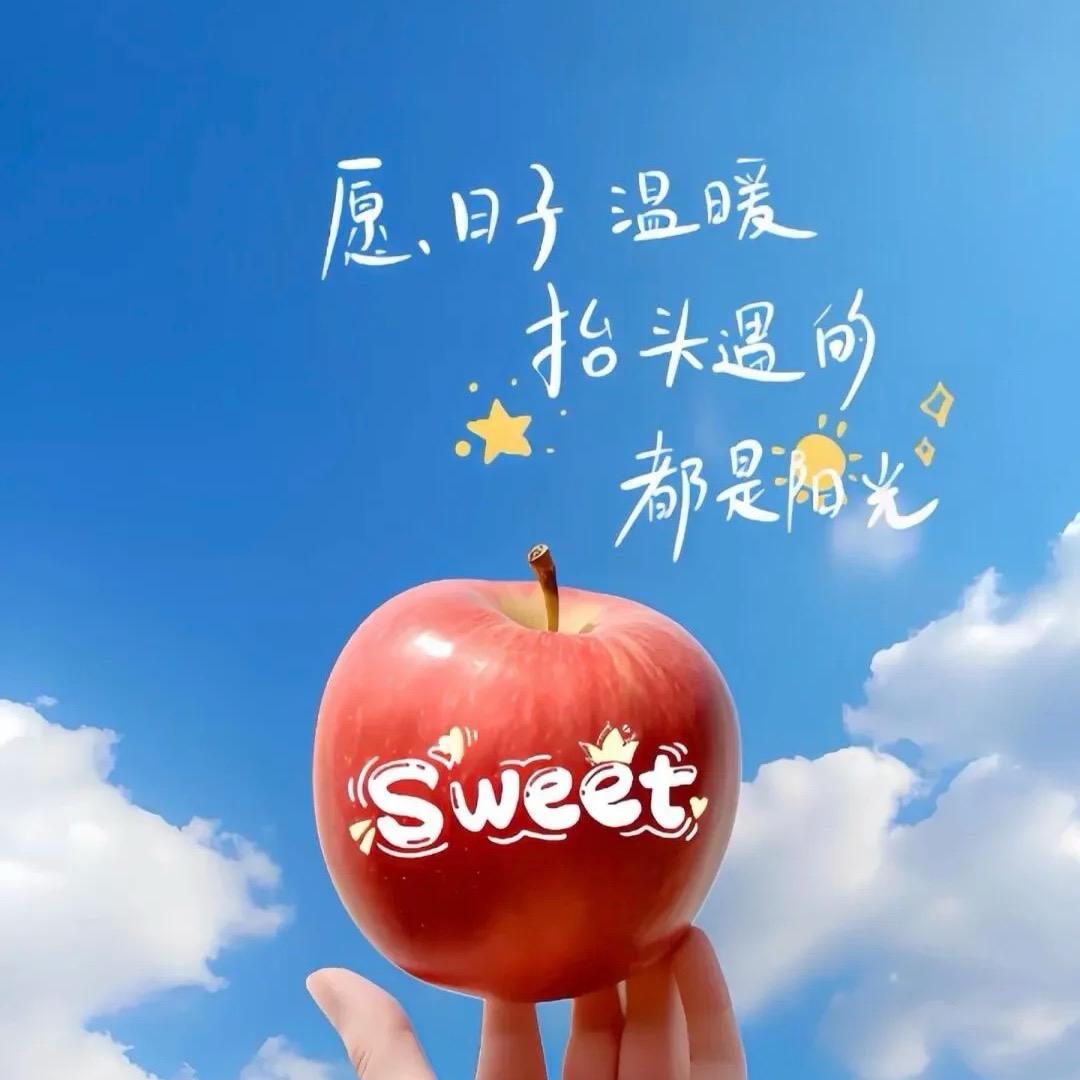 大麦美食吖