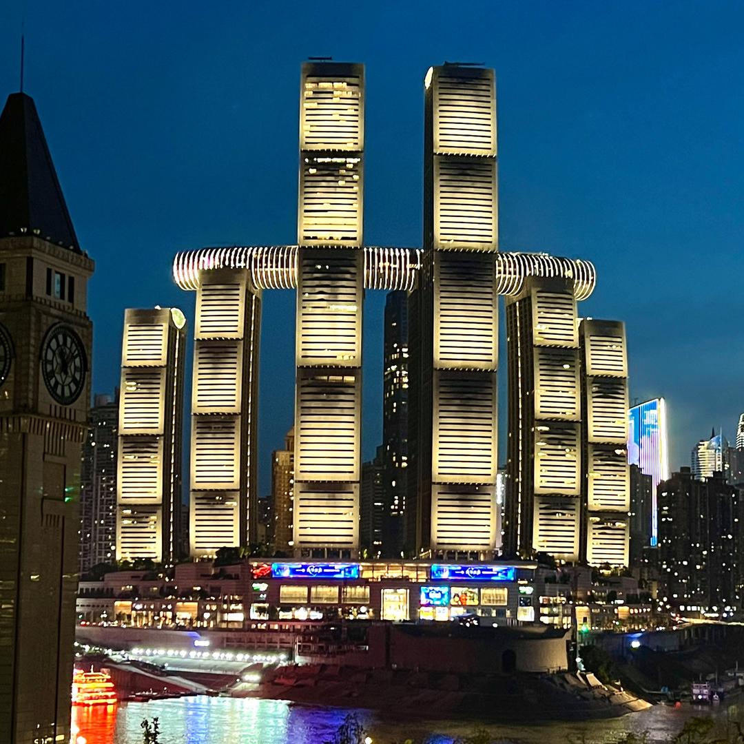 重庆旅行