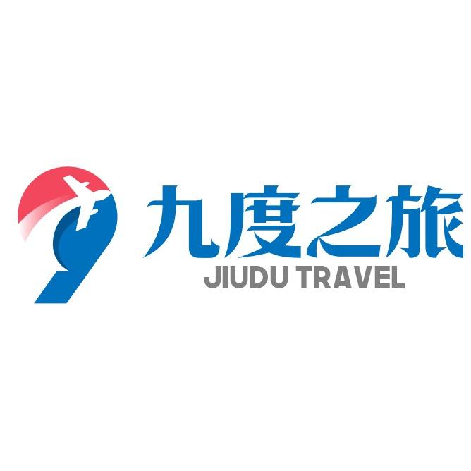 九度之旅