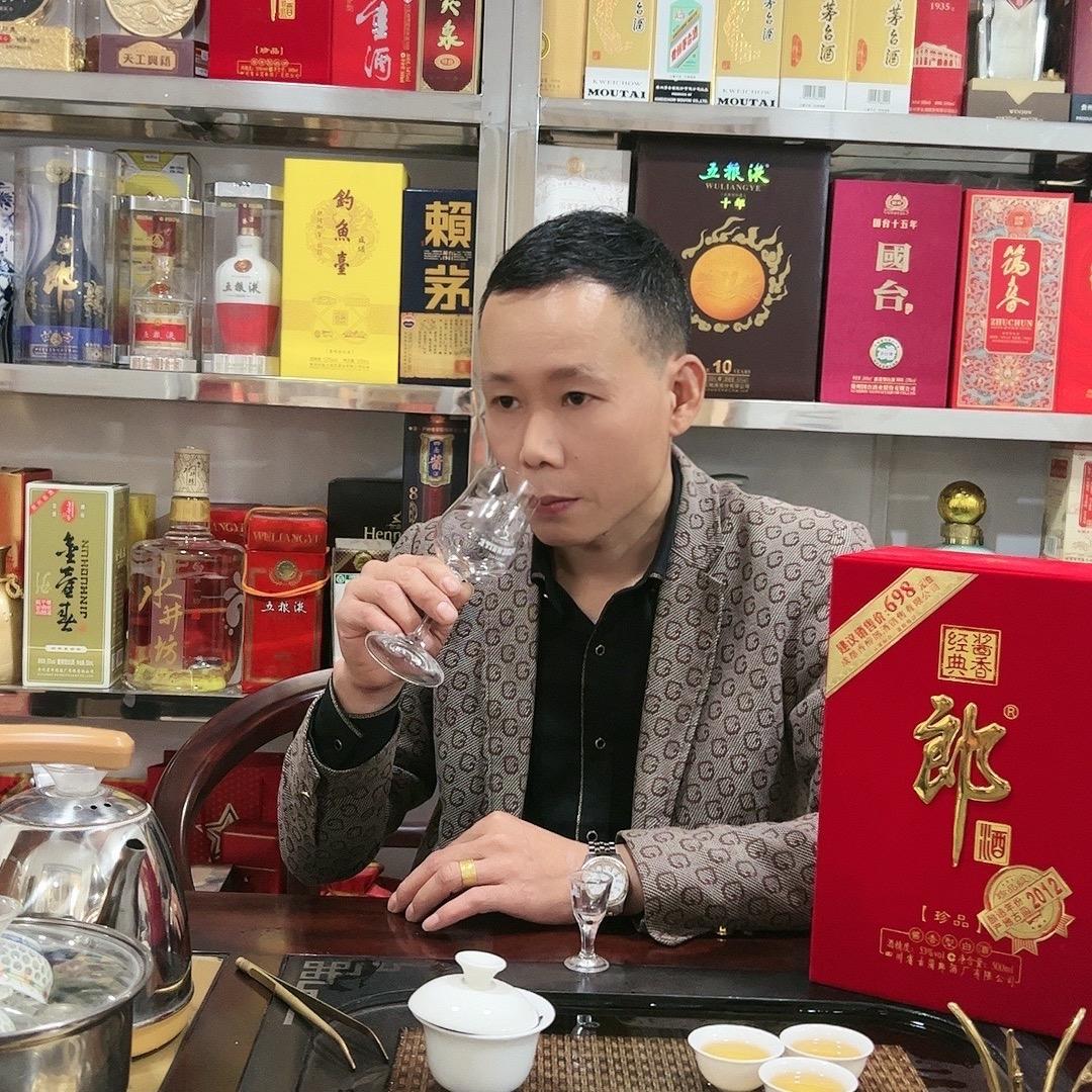咸古兄说酒
