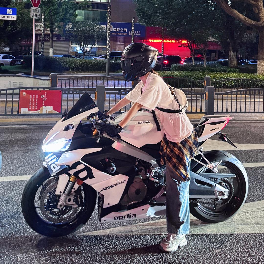 蕉林