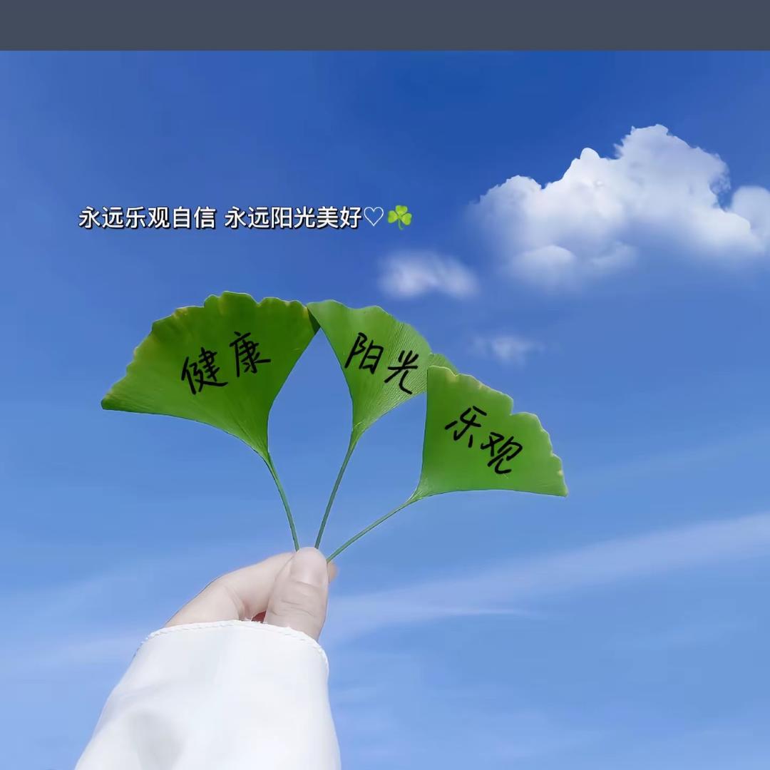 已重启
