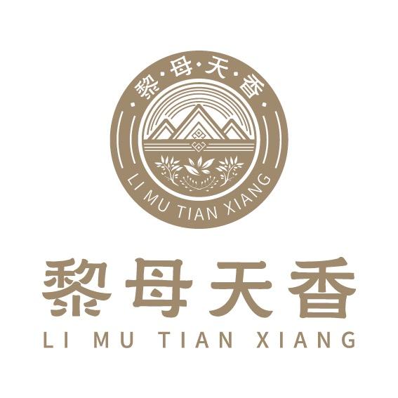 黎母天香