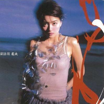 抬头看树
