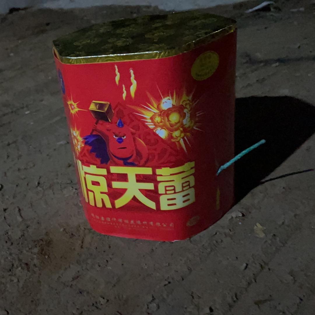 111@抖音