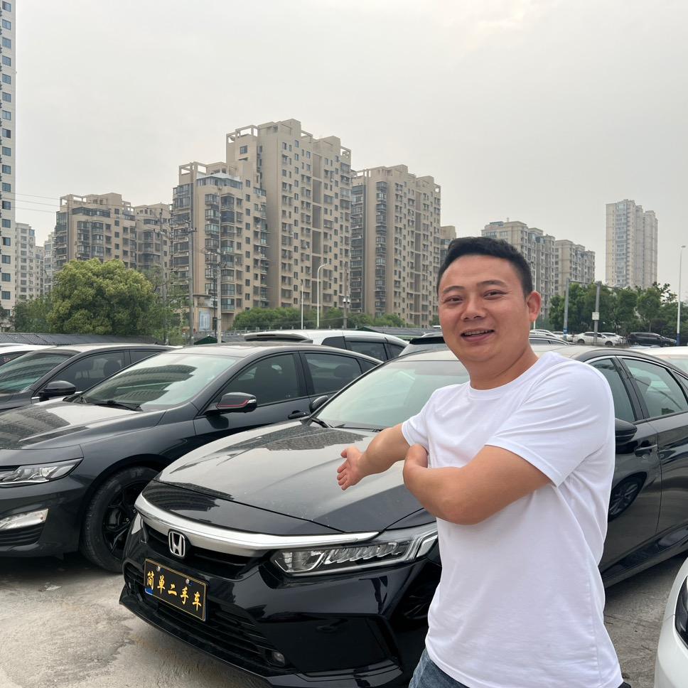 @简单收车