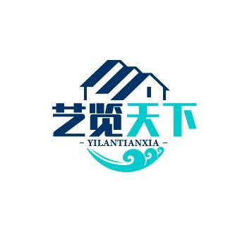 艺览天下·卖点视频