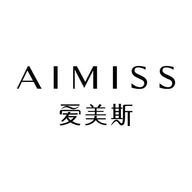 爱美斯AIMISS聪龙服饰专卖店