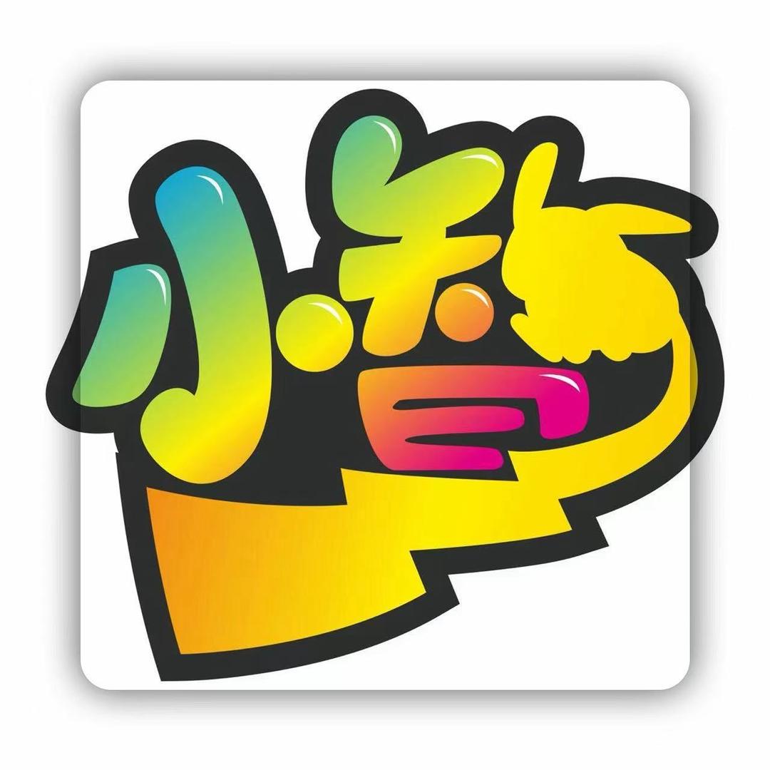 小智模玩手办雕像馆