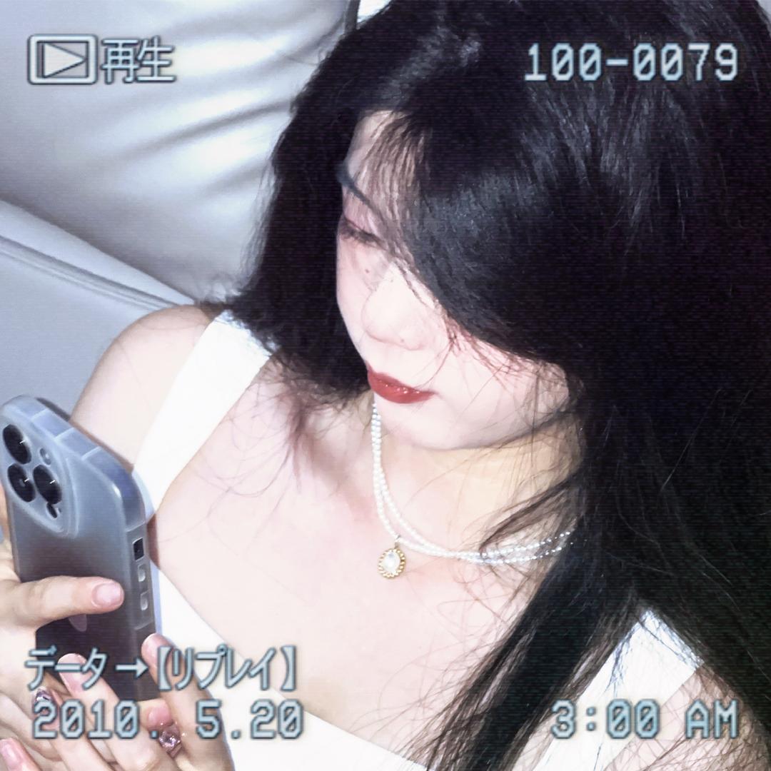 言柒